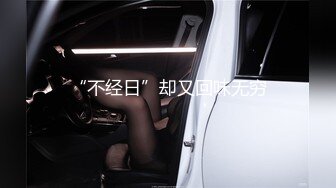 颜值爆表双马尾女仆装，满足所有幻想