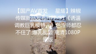 成熟中年女人被操到不要不要的