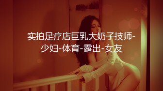 偷情熟女阿姨，后入大屁股内射