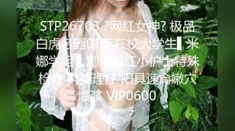 TMY0018.性爱机器人美人姬.天美传媒