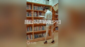 无套干操蜜桃臀小学弟 在学校真没看出他这么骚～