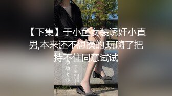 【91沈先生】洗完澡继续，广西小姐姐，AV视角侧插骚穴，视觉冲击力超强，后入啪啪一场赚爽