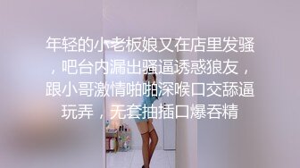 《臀控少妇控必备》经典广场舞系列~欧美范极品翘臀性感少妇【李米亚】诱惑私拍~各种情趣扭臀晃腰挑逗露逼裸舞