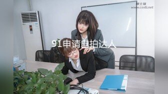 【新速片遞】  商场女厕全景厕拍蓝衣美眉⭐肥美的鲍鱼已开始变黑了