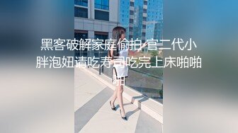 跟随粉色高跟美女进入女厕_这穴太美本想来个抄底菊花穴不过没敢