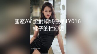 【新片速遞】 电竞少女cos西施约见❤️网友小姐姐不料是个男的被按到床上内射中出