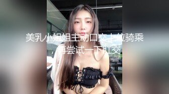 SWAG 《甜美系》激情抽插欠干白虎女仆 Ouopuppy