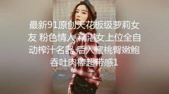 阜阳绿奴给我发他老婆