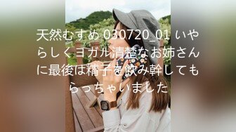 カリビアンコム 021423-001 Hな要望を聞いてくれるサセ子の美人家政婦さんがやってきた！遠藤ひかり