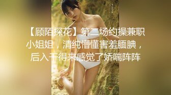 -极品爆乳美娇娘乡村小院勾引大叔墙角激战 被人观看照插不误