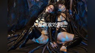 【新片速遞】 ✨麻豆传媒旗下知名AV女优「梦舒」OF大尺度生活私拍 外表清纯嫩妹反差小骚货(20p+16v)[1.18GB/MP4/27:13]