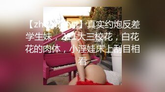 爱豆传媒 5213 放荡欲女激情潮喷勾引酒保满足性欲 黑丝诱惑火力全开 暴汗淋漓狂抽嫩穴 激射玉乳 季研希