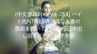 【翘臀桃桃】猛男店厕所验屌~够大就带回家玩~狂干喷水【20v】 (8)