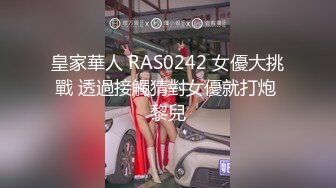 【香蕉视频】jdsy-047 采精按摩师的特色服务