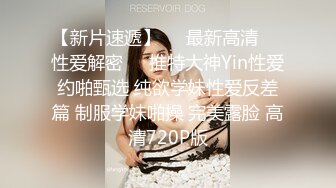 紧身包臀裙靓妹3000元主动上门服务,看见鸡巴说 你的真大