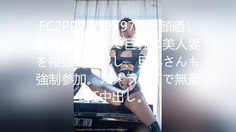 两个身材倍儿棒的妖艳闺蜜，丝袜美腿流鼻血【窄精少女】老哥今晚是最性福的人，两个尤物随便干 来一场3P