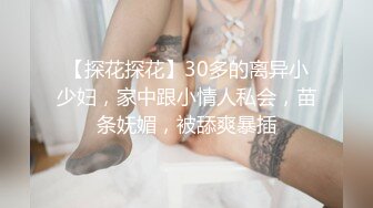 后入女友蜂腰翘臀水汪汪