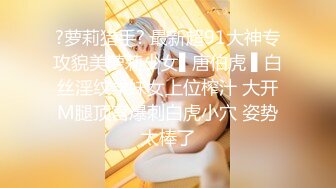 一双巨乳霸占你的眼球，让人无法抗拒~大奶丰满挺拔拔，揉奶发骚呻吟，巨乳上下跳动，你能忍住？(2)