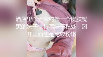 ✿超颜值极品✿颜值巅峰唯美女神〖狐不妖〗性感黑丝大长腿小高跟 超级粉嫩小蝴蝶无套爆肏虚脱 剧烈反差