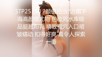 ⚫️⚫️屌丝女神有钱人小母狗！颜值在线清高拜金露脸美女大学生被金主包养，日常各种不雅性爱自拍流出