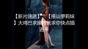 无水印10/21 长发美少妇眼神迷离大黑道具插穴水晶道具插穴销魂式享受VIP1196