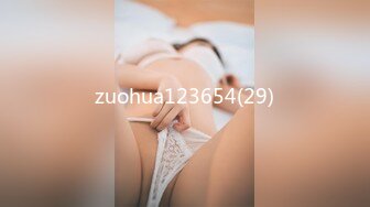 zuohua123654(29)