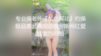 12/1最新 稚气萝姬新推特00后露脸美少女三点全露又粉又嫩VIP1196