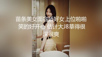 颜值不错花臂纹身萌妹子啪啪，白皙美乳特写口交大力抽插猛操