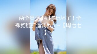 女仆装露脸小少妇跟小哥激情啪啪，真鸡巴骚深喉大鸡巴吸蛋蛋