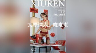   给女儿房间安装摄像头监督她高考复习的,可能是压力太大,拍到女儿自慰