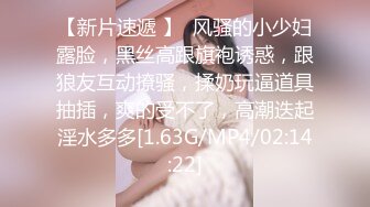 【MP4/HD】清纯窈窕身材美少女 ▌Cola酱▌双马尾白丝舞蹈生 肉棒顶到G点插的好深 内射浇筑精液