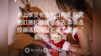 170cm顶级美腿女神，女用20CM长屌倒模骑坐，双洞齐开爽翻天，搞得呼吸急促