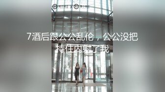 .icu@杨晨晨~性感女神被我调教跪在我脚边求操_prob4