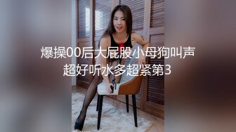 巨乳翘臀美鲍犹如硅胶娃娃，P站火爆极品夫妻FantasyBabe最新9月第二期，最完美的性爱享受，视觉盛宴 (2)