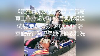 【文轩探花】漂亮外围小姐姐，甜美胸大腿长，激情啪啪文轩体力还不错，这期颜值过关了