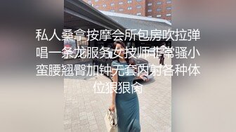 《百度云泄密》被前任操到喊“爸爸”女生分手后被渣男曝光 (1)