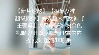 ❤️JK小_学妹❤️外表清纯小仙女 小小年纪就这么放荡 以后还了得 少女刚发育好的胴体让人流口水 超级粉嫩小蝴蝶