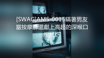 2024年10月在读学生妹【罗亦可】回家全裸写着作业，少女乳房又大又挺，无心学习跳舞自慰，好美画面 (2)