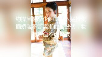  女神级红唇颜值美女性感情趣内衣被两大汉3P各种操，车轮战一个个上