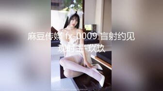 最新50大洋购买分享 【快手福利】空姐女神是邹琳吖_是你的琳姐姐脸穴同框 (2)