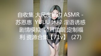     深夜约极骚女技师激情  站立扶腰后入先来一发  乳推舔背服务一流  搞