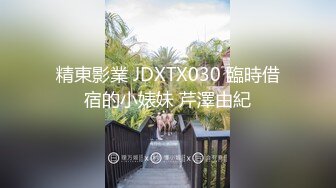 特写视角后入02女研，叫声可射