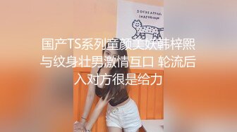 星空无限传媒 xkqp-029 在老婆面前操初恋女推销员做爱-石榴