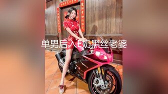 露营奇遇.饥渴女神的肉体释放-多乙