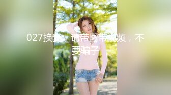 【新片速遞】 漂亮清纯美眉 身材娇小皮肤白皙 小娇乳小嫩穴 被大鸡吧无套中出 内射 