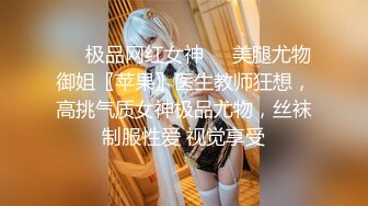 后入长沙美甲母狗情趣黑丝制服诱惑 让我使劲操她    长沙可换可分享