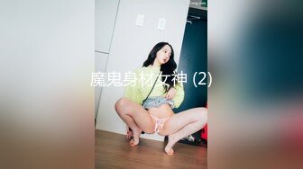 SPS-041(sps00041)[S1NO.1STYLE]ドキドキ初体験セックス中野えりか