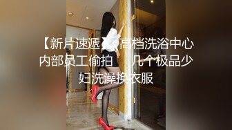 【极品流出❤️禁爱 乱伦】极品JK白色棉袜表妹终于沦为我胯下调教性爱小母狗 丰臀后入冲刺内射粉穴