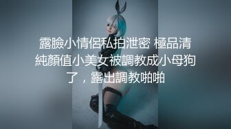 牛人冒充星探忽悠90后美女拍写真穿上性感护士情趣晚礼服玩跳蛋妹子害羞脸都红了