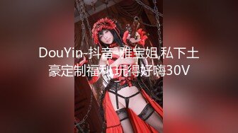 杏吧出品-極品騷貨UP自導自演佳作系列-22-24